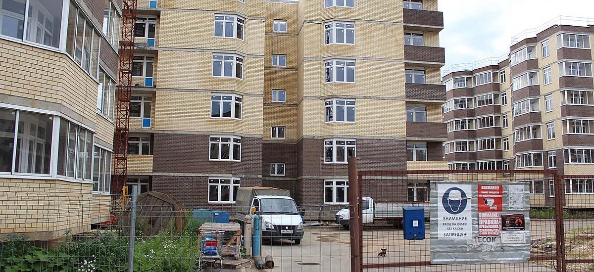 ЖК "Квартал Европа" в Балашихе